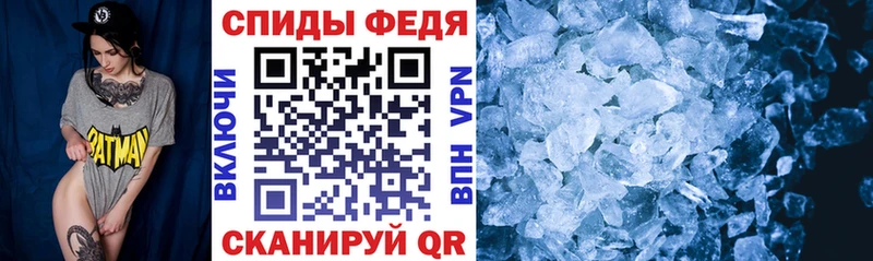 Амфетамин 98%  Армянск 