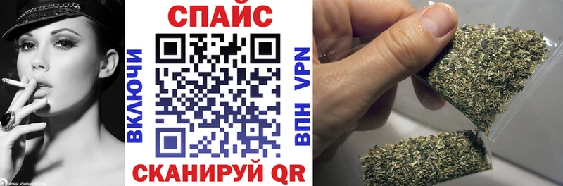 Бутират 99%  купить  сайты  Армянск 