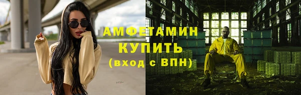 марки nbome Аркадак