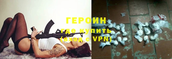 марки nbome Аркадак