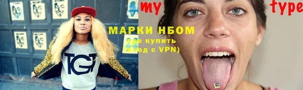 прущие крисы Арсеньев