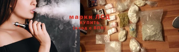 прущие крисы Арсеньев