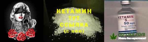 прущие крисы Арсеньев