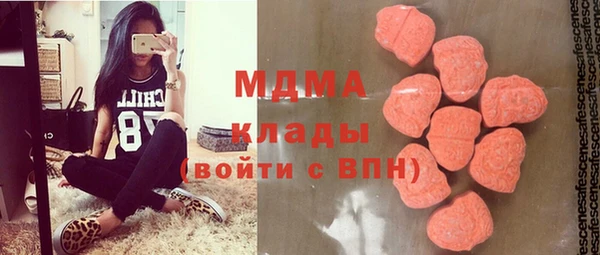 прущие крисы Арсеньев