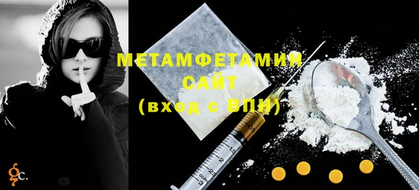 марки nbome Аркадак
