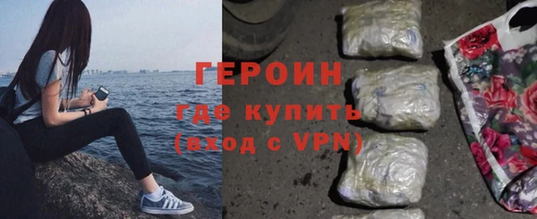 марки nbome Аркадак
