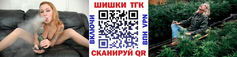 Шишки марихуана MAZAR  наркотики  Армянск 